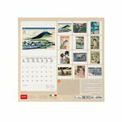 Calendrier 2027 Art Japonais Calendrier Mural 2027 Art Japonais