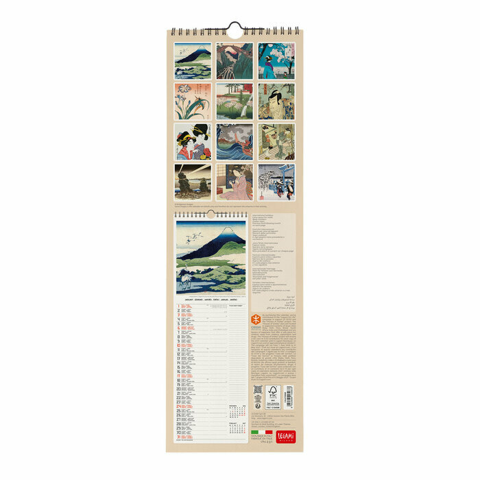 Calendrier Slim 2027 Art Japonais Calendrier Slim Spirale 2027 Art Japonais