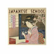 Mini Calendrier Mural 2027 Art Japonais Estampes